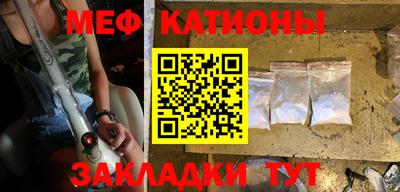 метамфетамин Усть-Илимск