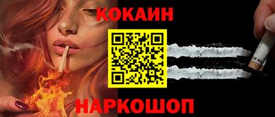 эйфоретик Усть-Джегута