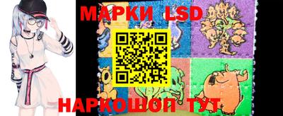 кокаин VHQ Уссурийск