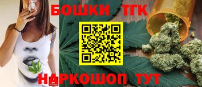 кокаин VHQ Уссурийск