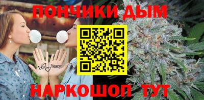 метамфетамин Усть-Илимск