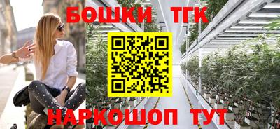 эйфоретик Усть-Джегута