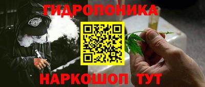 кокаин VHQ Уссурийск