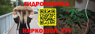 эйфоретик Усть-Джегута