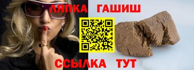 кокаин VHQ Уссурийск