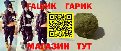 кокаин VHQ Уссурийск