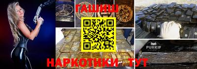 эйфоретик Усть-Джегута