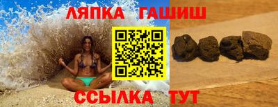 эйфоретик Усть-Джегута