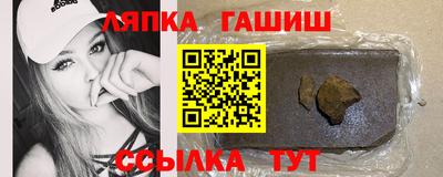 эйфоретик Усть-Джегута