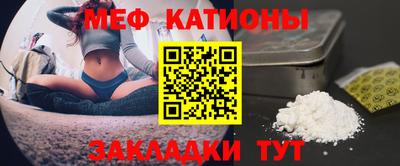 кокаин VHQ Уссурийск