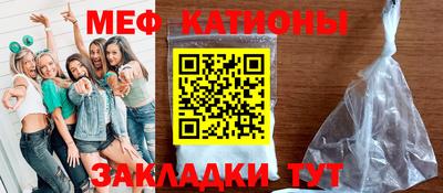 кокаин VHQ Уссурийск